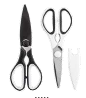 2 PC KITCHEN SHEARS